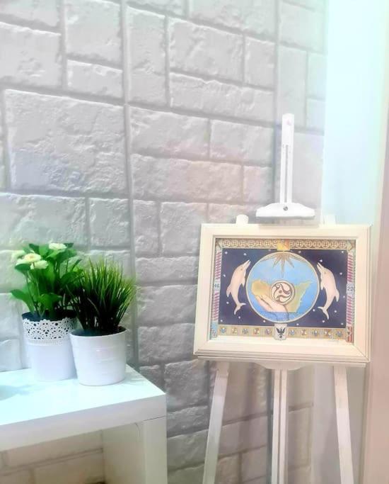 Energy Appartement